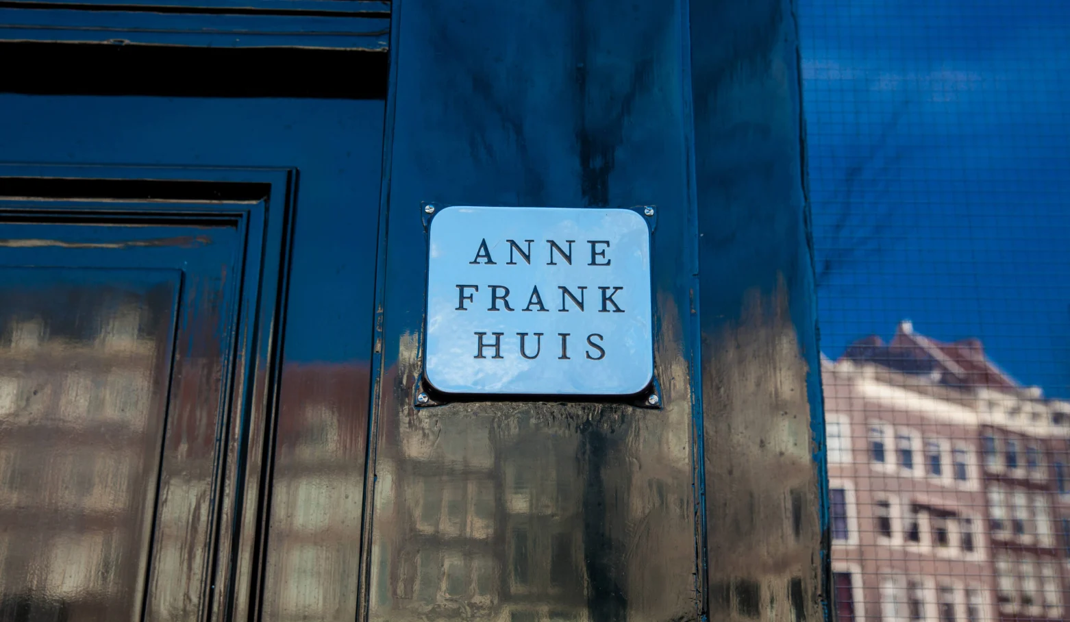 Anne Frank museum